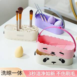 ���yˢ�坍�зۓ����y����ϴ����һ�w2024�¿�ɑҒ�б��ʽ�����l