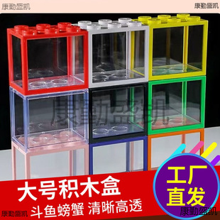 ��̖�eľ��������B�Ё��������~���^�p�~�m�Ä����쾰���l