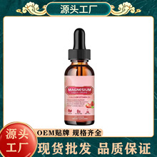 �ֻ�����ѷ�羳��Ӧ �ʰ���þ�μ����ӹ�60ml ��OE M��ʪ��ˮ����