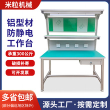 �X�Ͻ��Ͳķ��o늹���̨�������幤��̨���S�S�޲���̨܇�g���̨