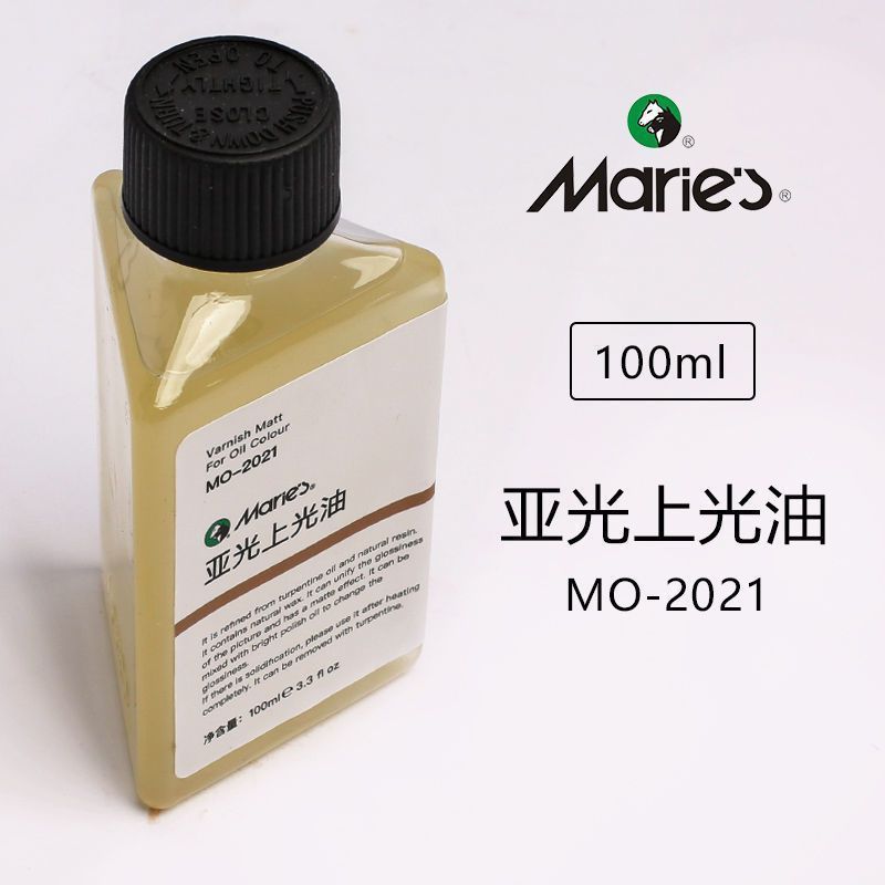 马利稀释剂上光油无色无味调色油清洗剂松节油洗笔油画颜料媒介剂|undefined