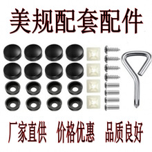 �羳����Ҏ��܇�C��܇�Ƽ̷ܹ�̶��ہ��R�dͨ�ÿ����տ��ݽz���l