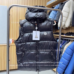 同款白鸭羽绒服舒适保暖防寒连帽外套无袖跨境男女士背心蒙家马甲