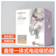 ��Ʒ���� һ�wʽ늄������� ������