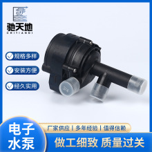 ��܇���ˮ���m�ñ��Y S300 S400 S500 S600  AMG OE2218 3000 14