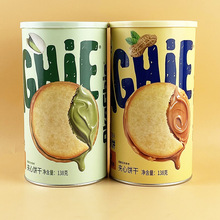 Ʒ�ڈ@��ӻ����u�A�ı��138g�W�t�_�Ĺ��u�A������e�����ʳ