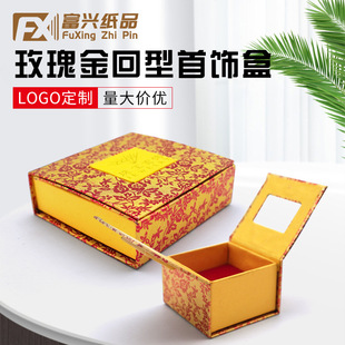�͹�����b���ӻ��ͺڵ������C��ָ�н�õ���_���Ʒ�錚�\��