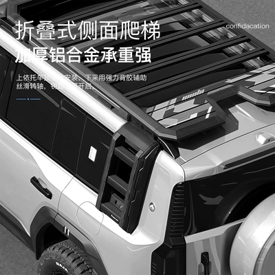 Rack, Side Tent, Climbing Ladder, Roof rack