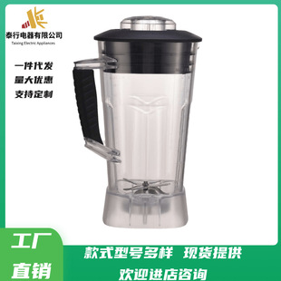 ͨ��2.0L���� �Fĥ���{�C�ƱڙC��� ����Cե֭�C����C������w