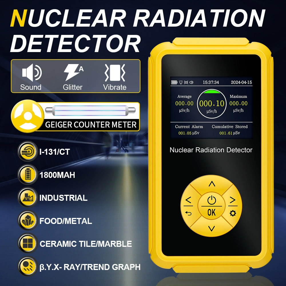Детектор сердечного излучения, крышка радиации, счетчик лучей, вибрация, сигнализация личной дозы