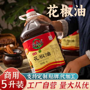 �����Sֱ�l������������ٽ��ͻ���������Ͱ�b���ͻ�側����{ζ��