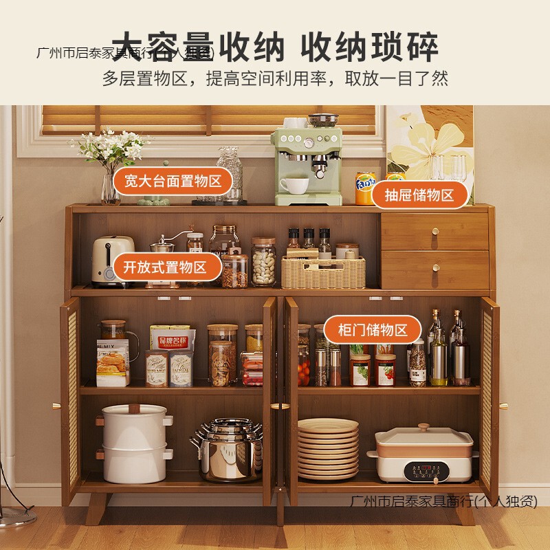 厨房餐边柜复古边柜客厅置物柜落地橱柜咖啡靠墙一体储物柜茶水柜|undefined