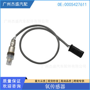 0005427611�m��춌��RX5���YGLE��������A0005427611����������