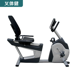 Huijun Electronically Controlled Commercial Sleeping Car Exercise Car Elliptical Machine Horizontal Exercise Car