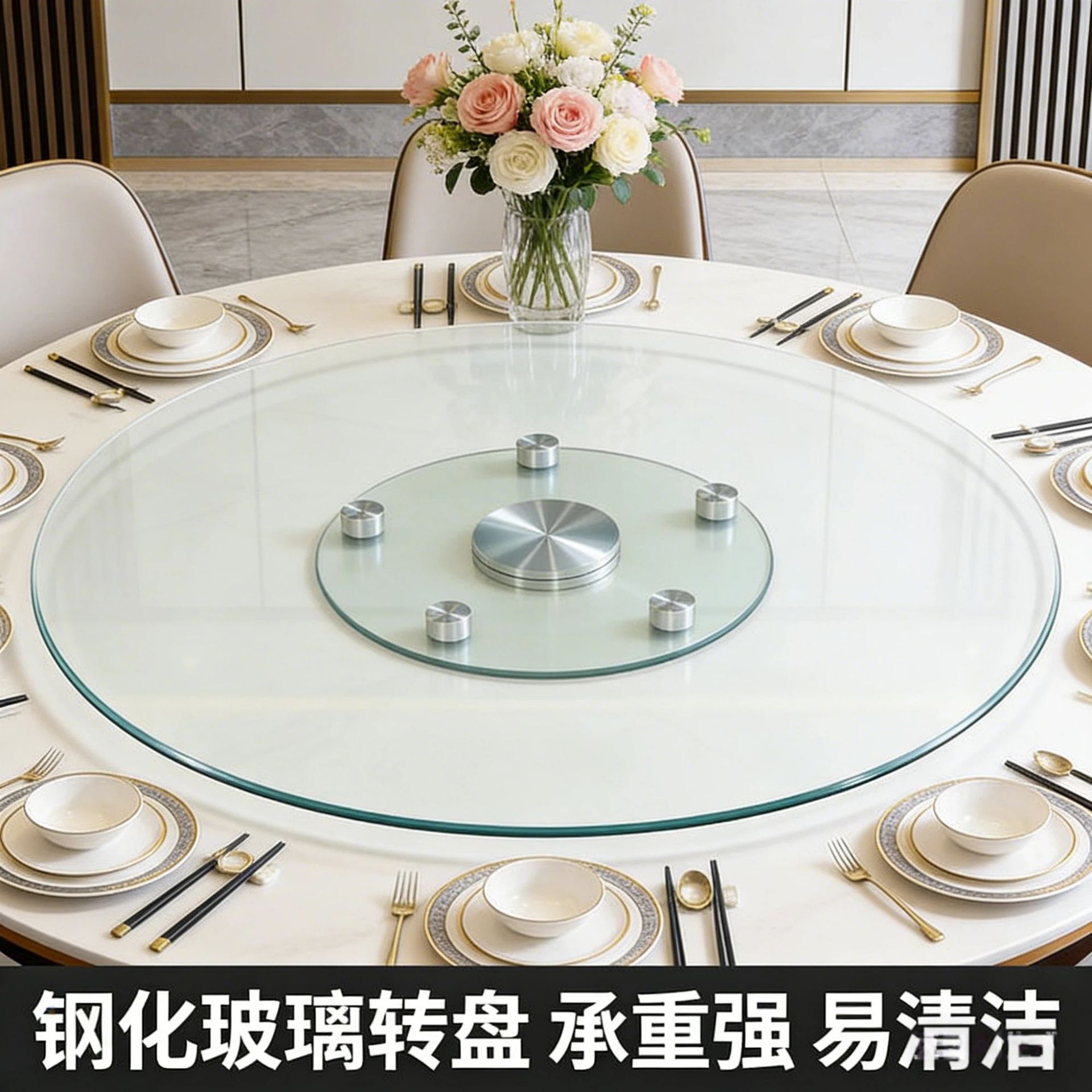 Turntable Dining Table Rotating Table Glass Countertop Tempered Household Round Countertop Explosion-Proof Manual Turntable Commercial Tempered Glass