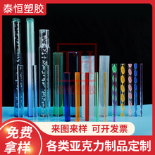 ɫĥɰpmmaSӹݰɫЙC