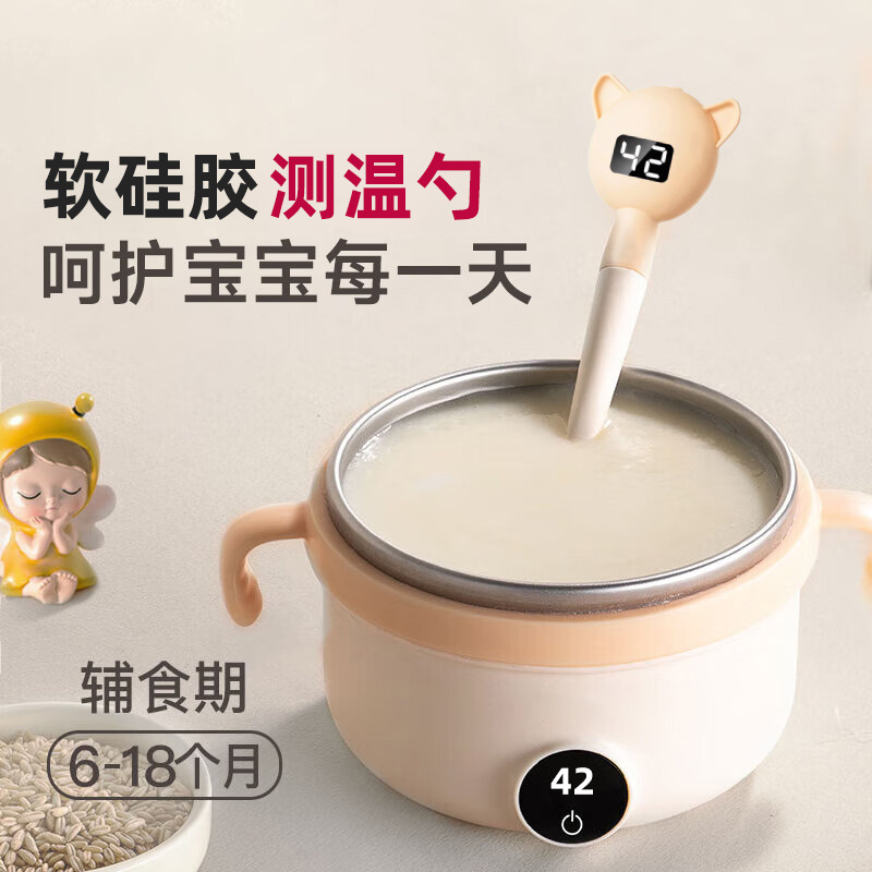 Thermometer Feeding Spoon Silicone Spoon Newborn Baby Feeding Spoon Silicone Soft Spoon Feeding Temperature Sensing Spoon Digital Display Thermometer