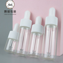͸���ι�ƿ����Һƿ5ml10ml15ml20ml����ƿ�ӵι���Ʒ��ɫ��ƿ