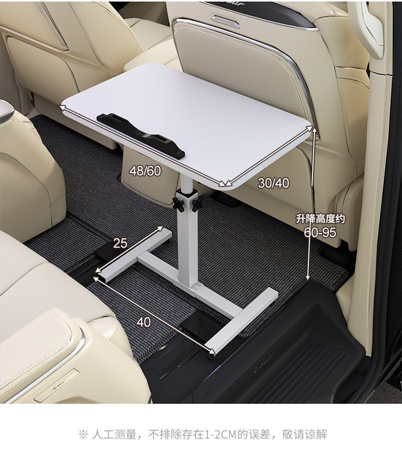 Car small table board foldable dining table co-pilot front and rear seat universal table learning homework multi-function table