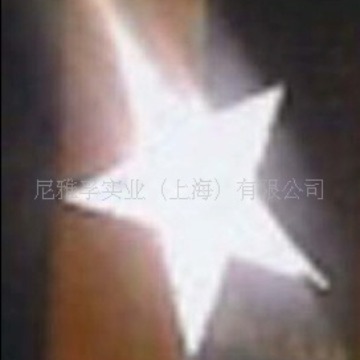 厂家直销高亮银灰色反光粉--量大从优-  低价销售中-加亮不加价