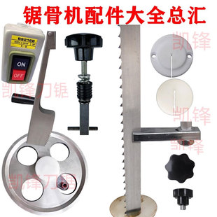 250��210䏹ǙC�����ȫ�_�ډ|1650䏗l�����|����C�йǙC�A䏿�