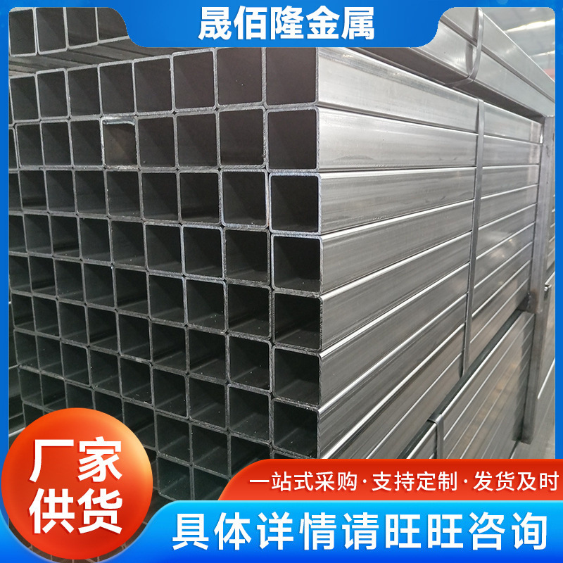 现货销售Q195光亮方管 铁焊管 建筑工程装饰用方管 欢迎订购