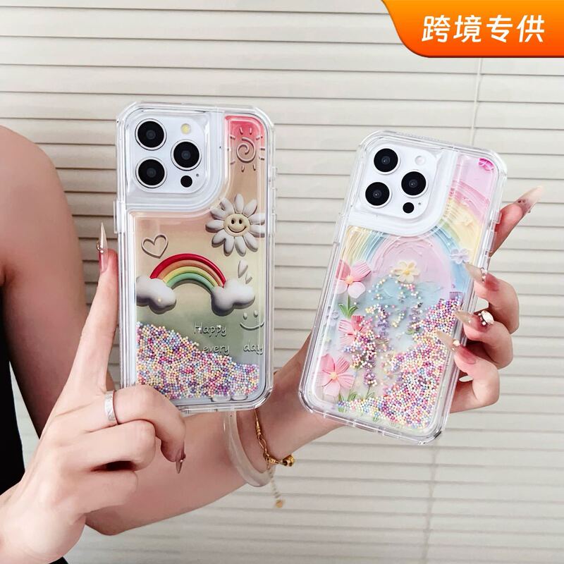 North American Anti-Fall Apple Iphone16 Mobile Phone Case Cross-Border Ins Quicksand 15Pro Color Picture Hard Space Case 11Case