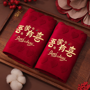 �Y��tɫë��һ����Y��H��޻ضYƷϲ��ϴĘ�����û�c��Ʒ��ȫ