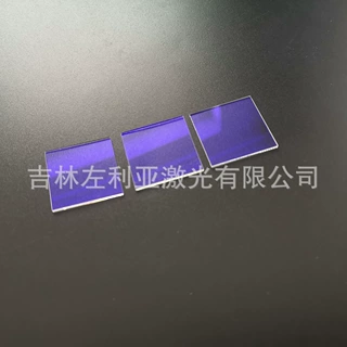 450nm T＞40% OD4 带通 光学 干涉滤光片
