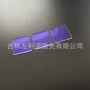 带通光学干涉450nm滤光片