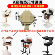 ✅电动车儿童座椅垫遛娃坐垫小推车垫全包围冬季加厚屁股垫夹