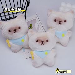 爆金呆萌乾飯猫ぬいぐるみ人形人形人形ストラップかわいいシャム猫キーキーはぬいぐるみストラップと呼ばれている