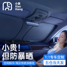 ������ɹ����������ǰ������2025�¿���ɡ����ǰ���粣����������