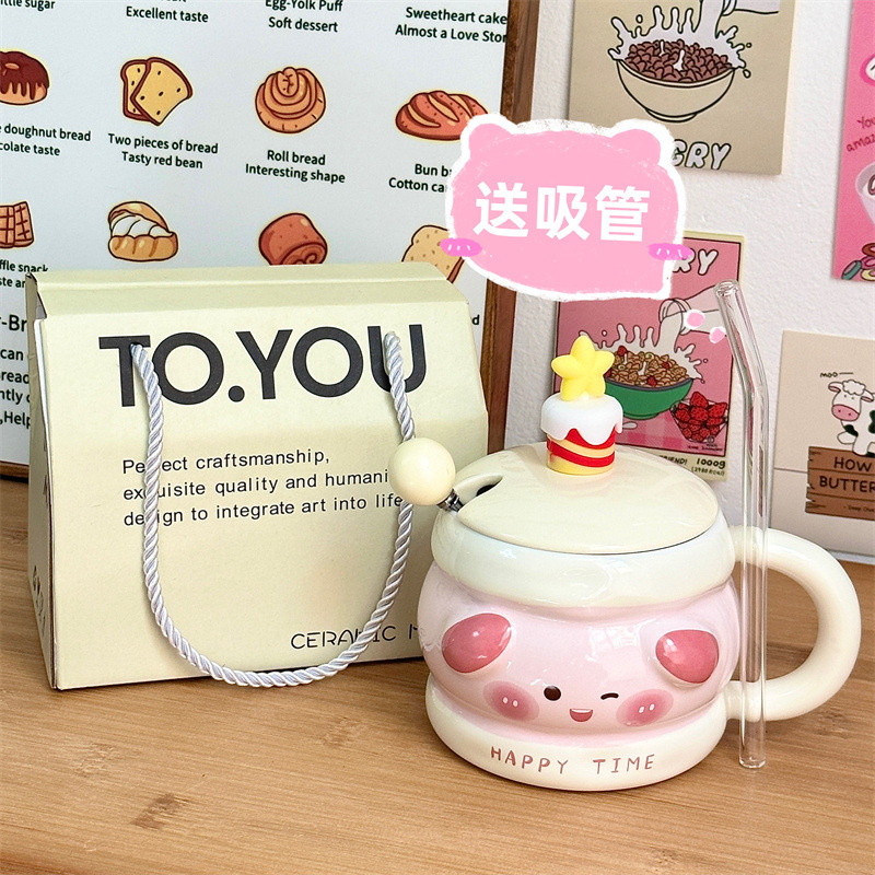 Regalo de cumpleaños taza de cerámica con cubierta de cuchara taza de agua de dibujos animados taza de regalo de mano taza de café doméstica de oficina mujer