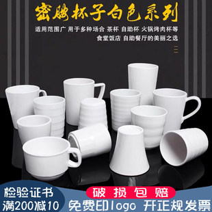 �ܰ��;߰�ɫ���ϱ������ò͏dꌣ��ˮ���׃��@�´ɱ��豭��ˤ