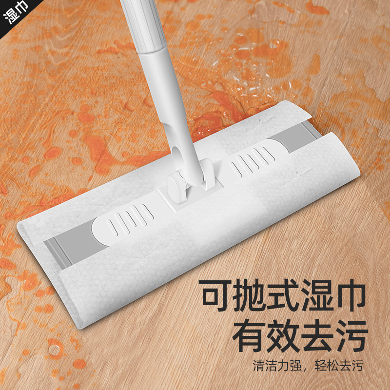 Custom electrostatic dust paper mopping home multi -function flat…