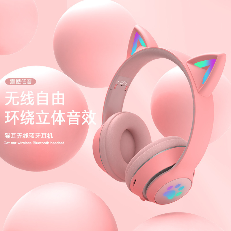 新型猫耳bluetoothイヤホン女子スポーツ風ヘッドセットbluetoothイヤホンメーカー直販アマゾン人気|undefined
