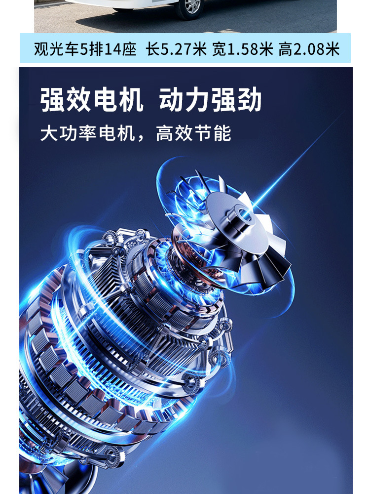 New 11-seater electric sightseeing car for tourist attractions, 14-seater shuttle car for real estate reception and sightseeing from a top manufacturer with a 10-year history
