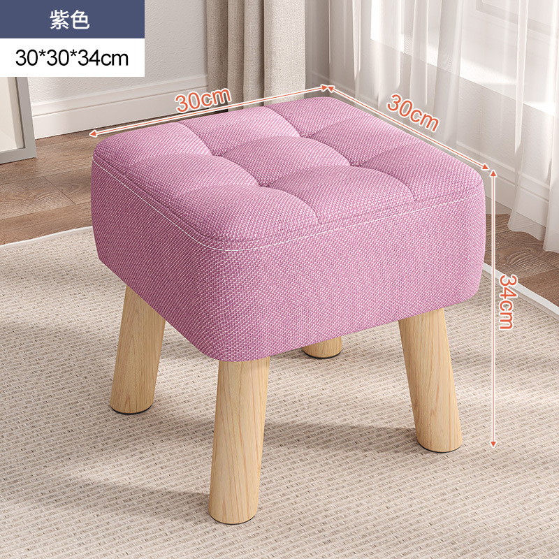 [원목 스툴다리/탈부착 가능한 천] 퍼플 34cm(높이)