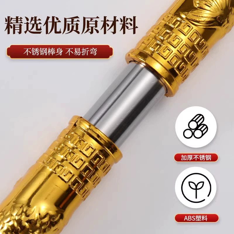 Sun Wukong's glowing can retract the golden hoop, the monkey king children's automatic telescopic stainless steel gold hoop stick stick night market stall