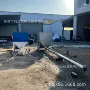 产量生产螺旋长短给料机