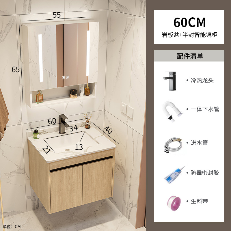 Color tronco espacio de aluminio gabinete de baño combinación de mesa negra en una cuenca cerámica transfronteriza lavabo balcón baño