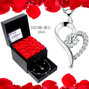 ��Ϧ���˹��Y����Ůs925�y�������n����Ů�������Ʒ�i���