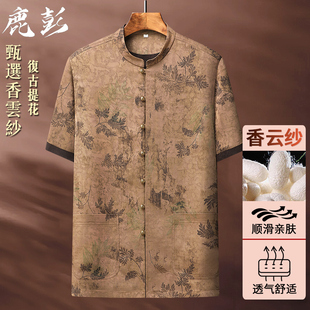 ��ݬ��논����b�߶�ɣ�Q�z���b�п��ļ�������ʽ���b�ְ����b���b