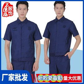 迷彩服;工装、制服;运动户外功能服