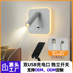 国境を越えた壁灯はホテルのベッドの上の読書灯Type-c Type-AUSB充電スイッチ付き寝室の壁灯である