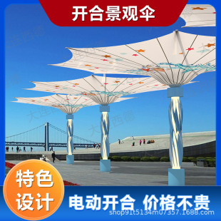 �ϰ�ͬ�������_��늄ӂ� Ĥ�Y�����^�������ꖂ� �W�t�㾰�^