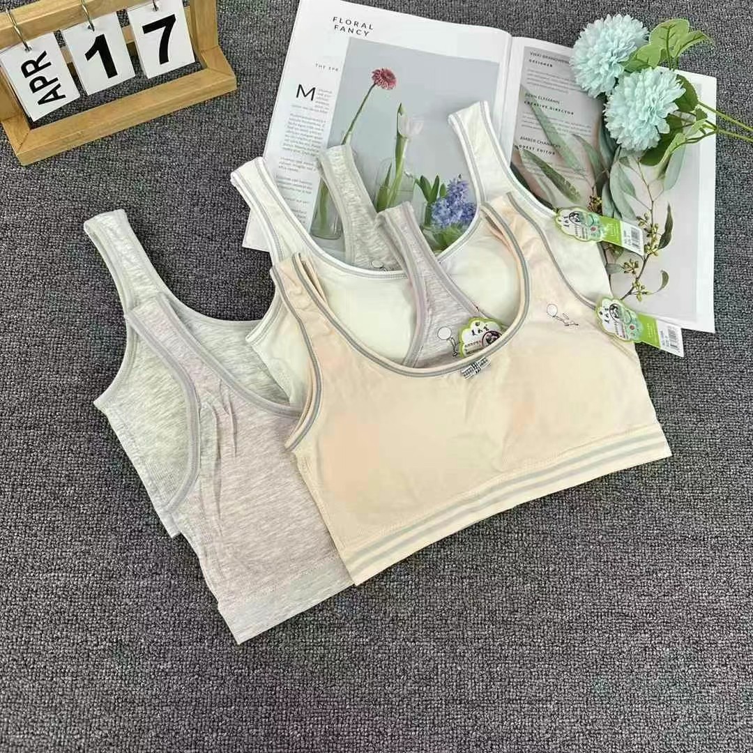 006 # Cuidado de la ropa interior para niñas en el período de desarrollo juvenil Chaleco de algodón puro Correr para evitar que los estudiantes de secundaria y preparatoria duerman