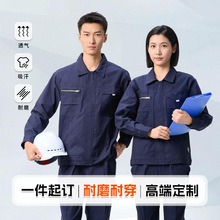 ＾ڱb¶ƹS܇gĥKL乤b