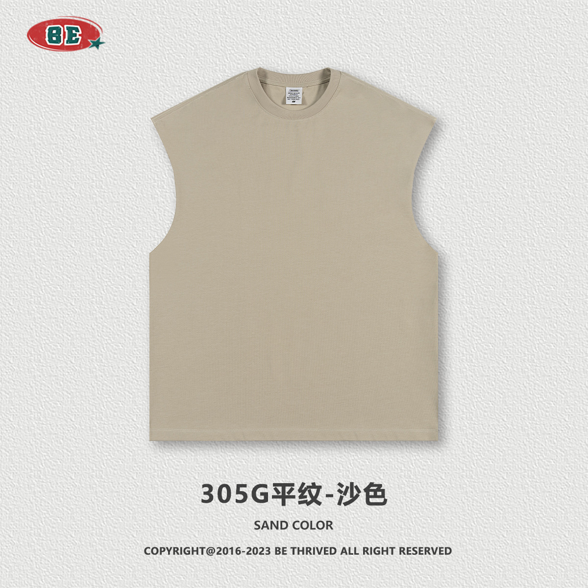 BE personalizado 2025 primavera y verano marca de moda pesada gran color chaleco sin mangas callejera chaleco deportivo suelto hombre